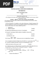 NCE 2024 Mathematics Exam Paper | PDF | Area | Circle