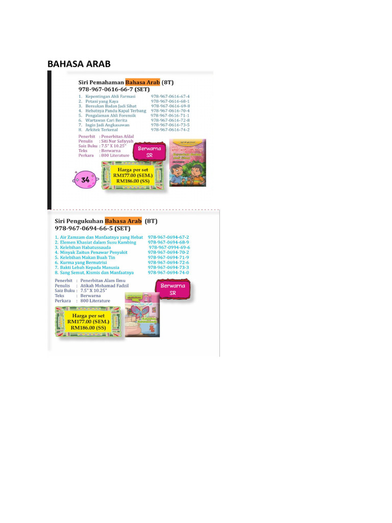 Buku Cerita Bahasa Arab | PDF