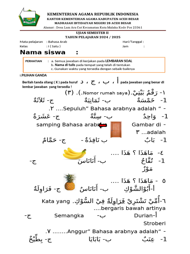 Soal Bahasa Arab Kelas 1 Sem 2 2023-2024 | PDF