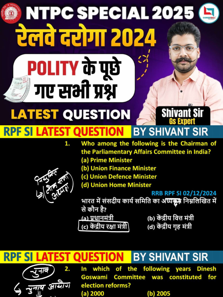 Practice Set 09 NTPC 2024 by Shivant Sir | PDF