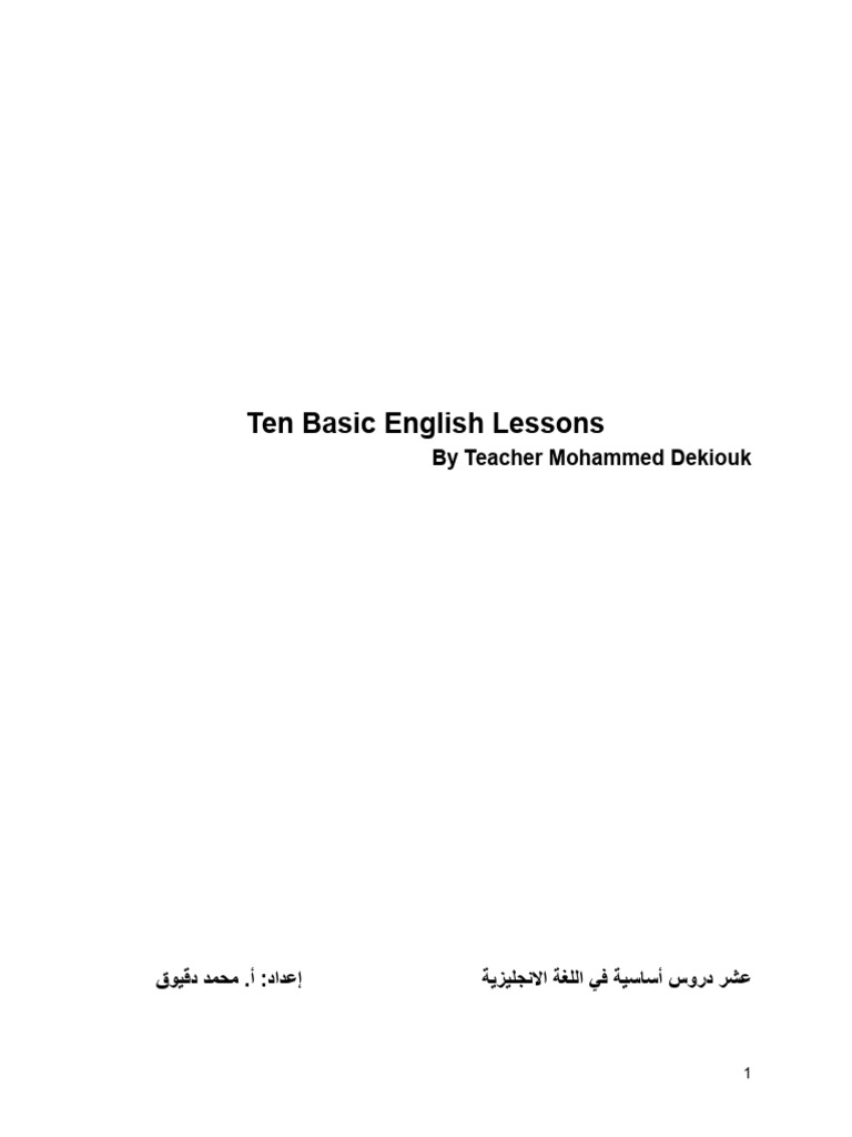 Basic English Lessons for Beginners | PDF | Meal | Lunch
