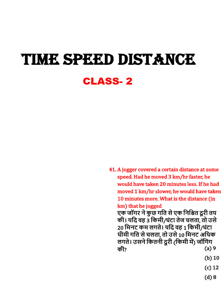 048 Time Speed Distance Class 2 24 Feb | PDF