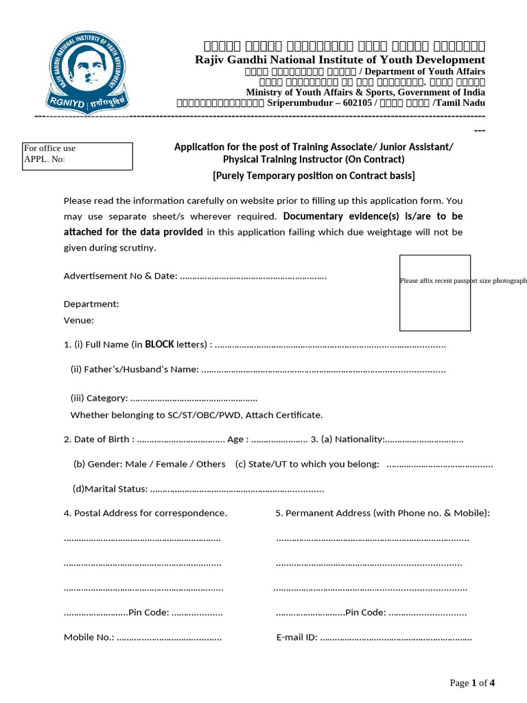 Application Form Ja | PDF