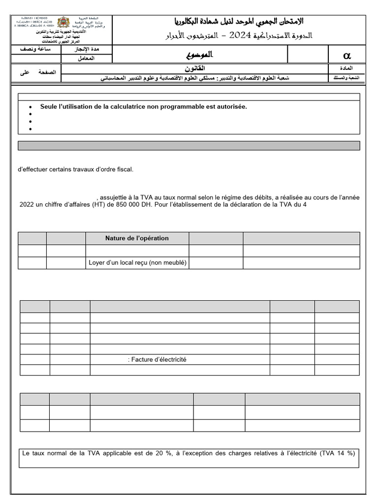 Calcul Indemnité Licenciement Maroc Excel | PDF | Taxe sur la valeur ...