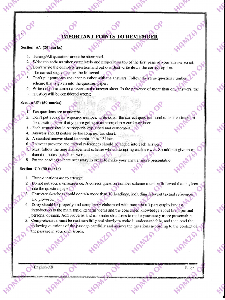 Xii - English NCR Notes - Hamza Op | PDF