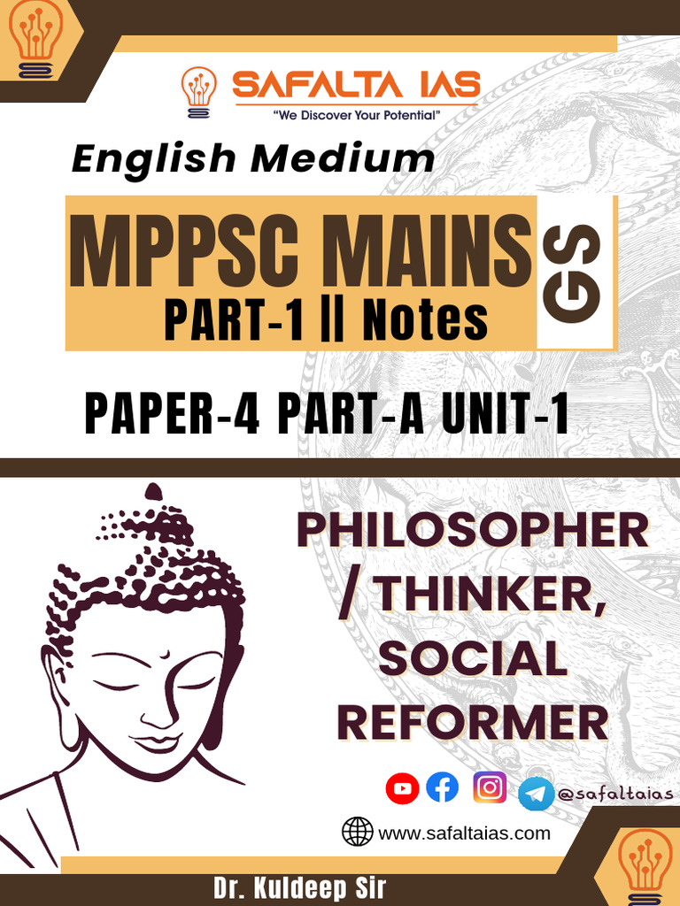 Socratic Method: Teaching Philosophy Notes | PDF | Socrates | Justice