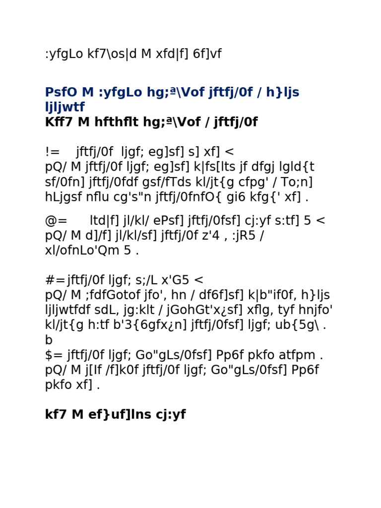 Hamro Tokha T2 | PDF