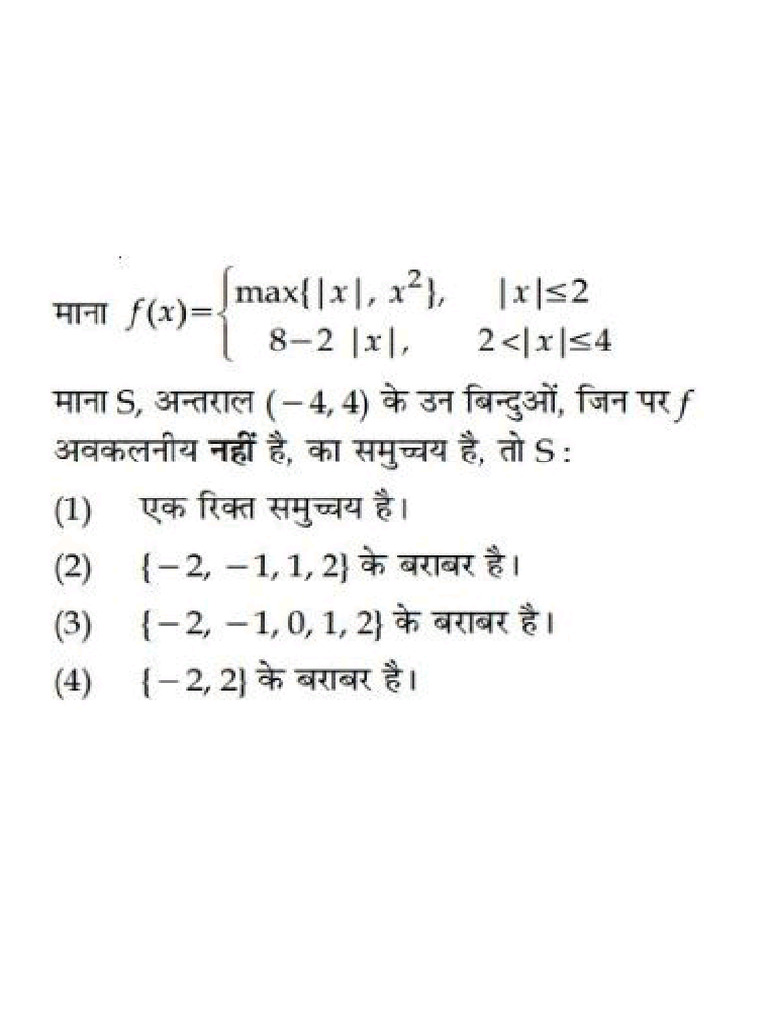 Pdfgallery 20250523 203513 Pdf