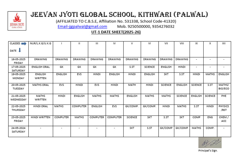 JEEVAN JYOTI SCHOOL UT-1 Date Sheet 2025 | PDF