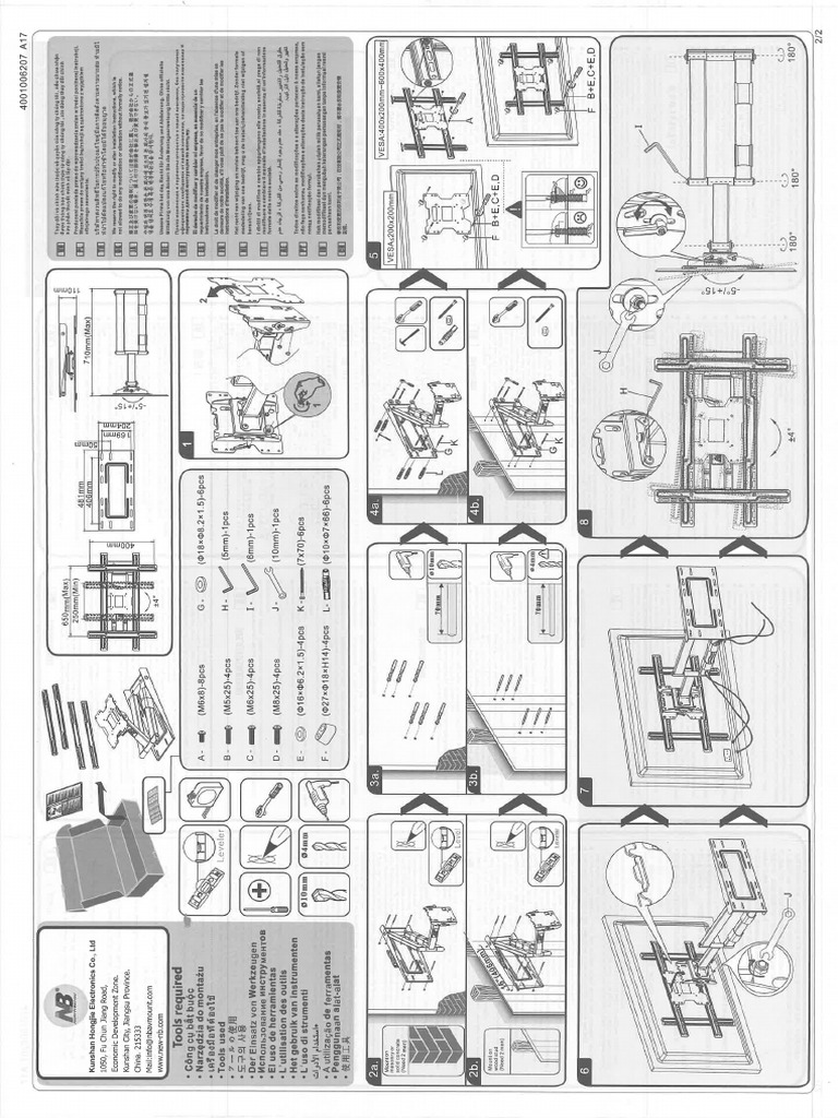 TV Board Manual | PDF
