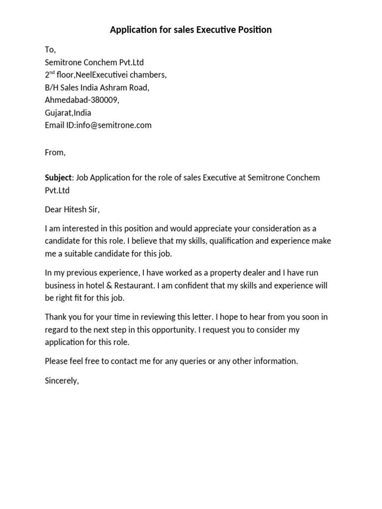 Application For Sales Man Position | PDF