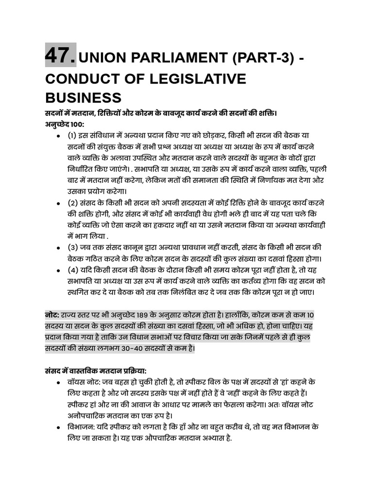 47 PDF | PDF