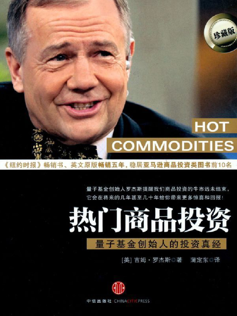 相似象学会誌　相似象　第９号 Untitled