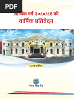 District Profile - 05 | PDF | Non Profit Organizations | Social