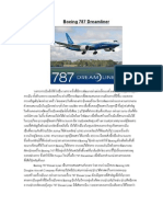 787 PDF