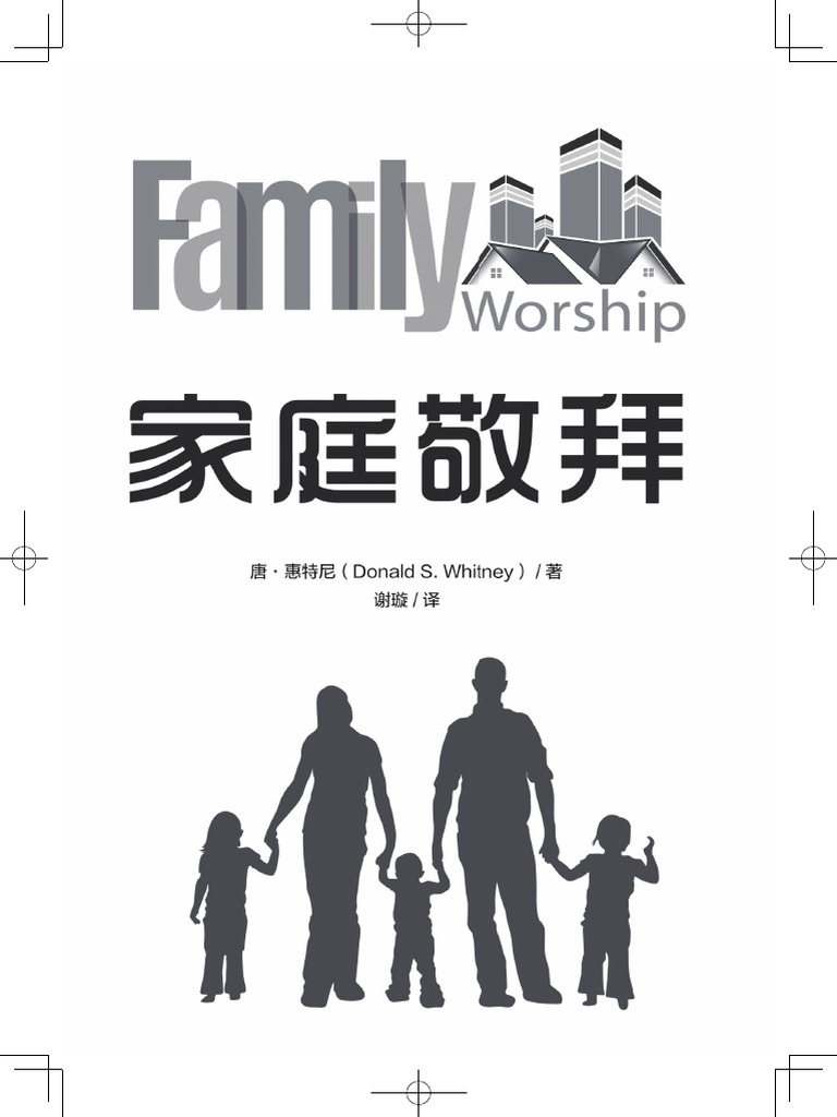 世界著名甜品大全-搜狐, image size:768x1024