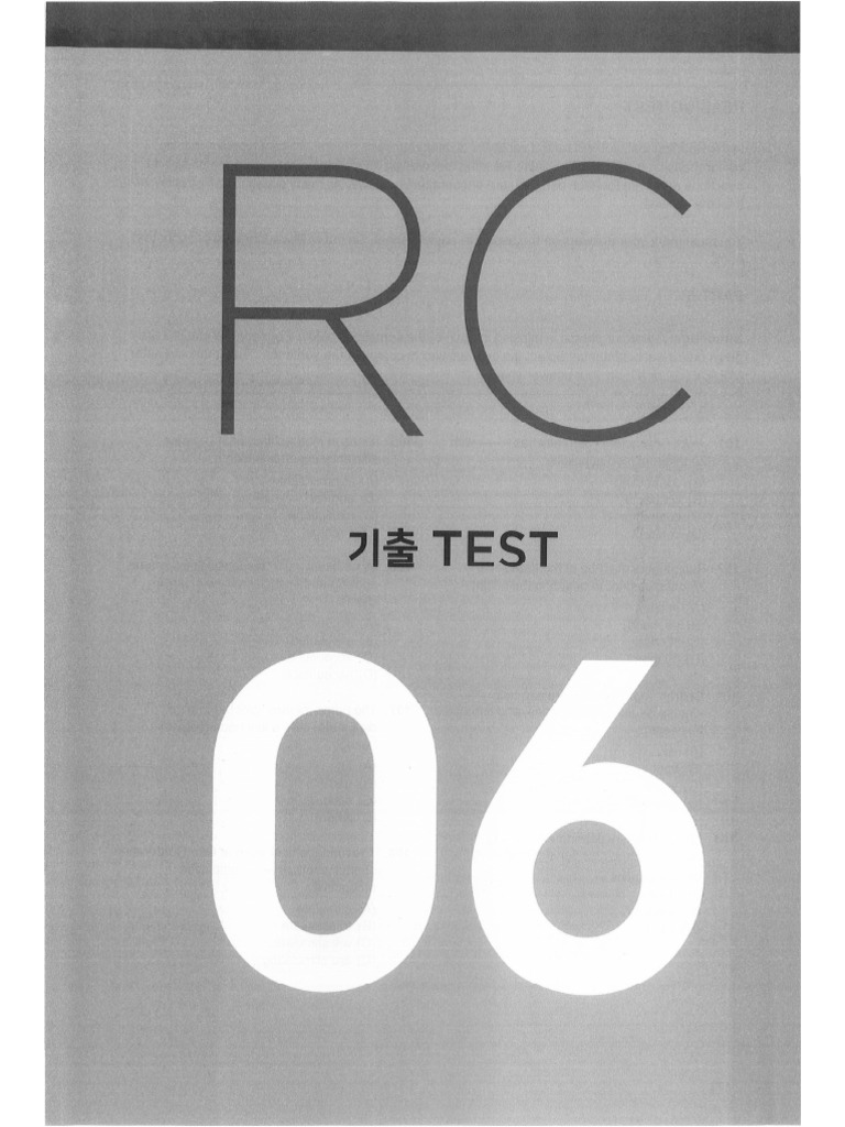 Part 5 Test 6 Ets 2019 | PDF
