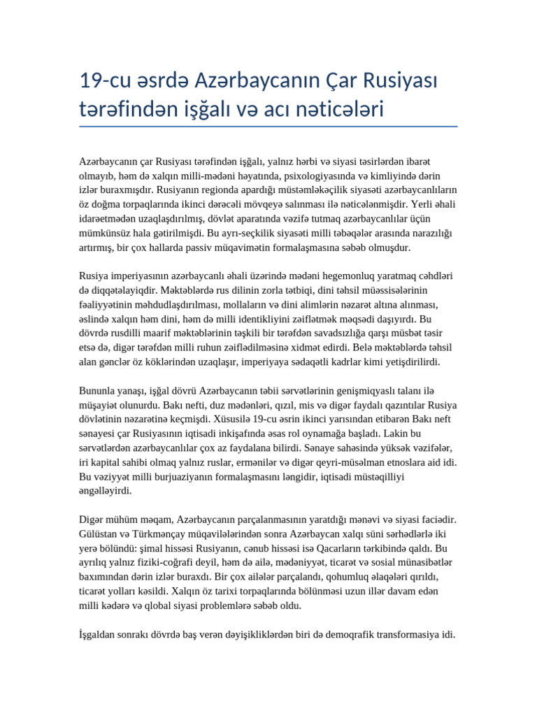 19-Cu ƏSRDƏ Azərbaycanın Işğalı | PDF