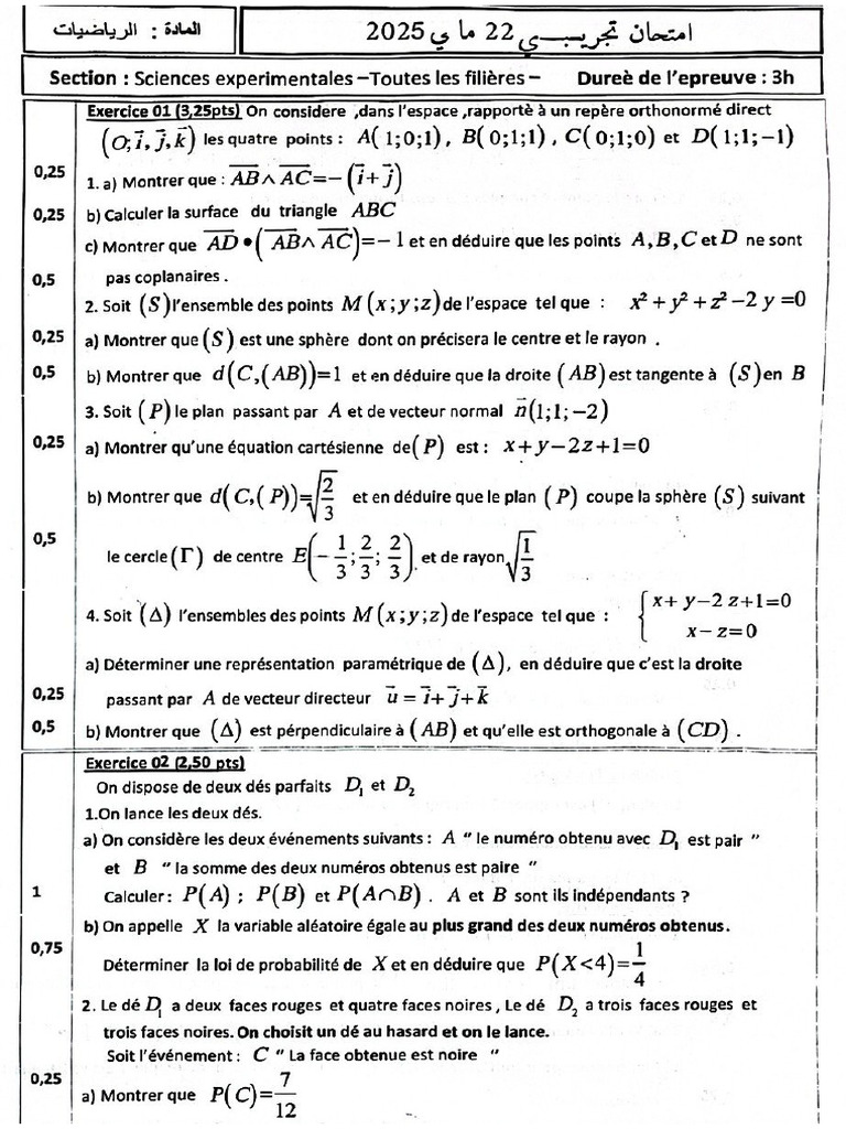 2025 - Math - SP | PDF