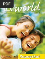 Download LR World - March 2012 by The Traveller SN86643885 doc pdf