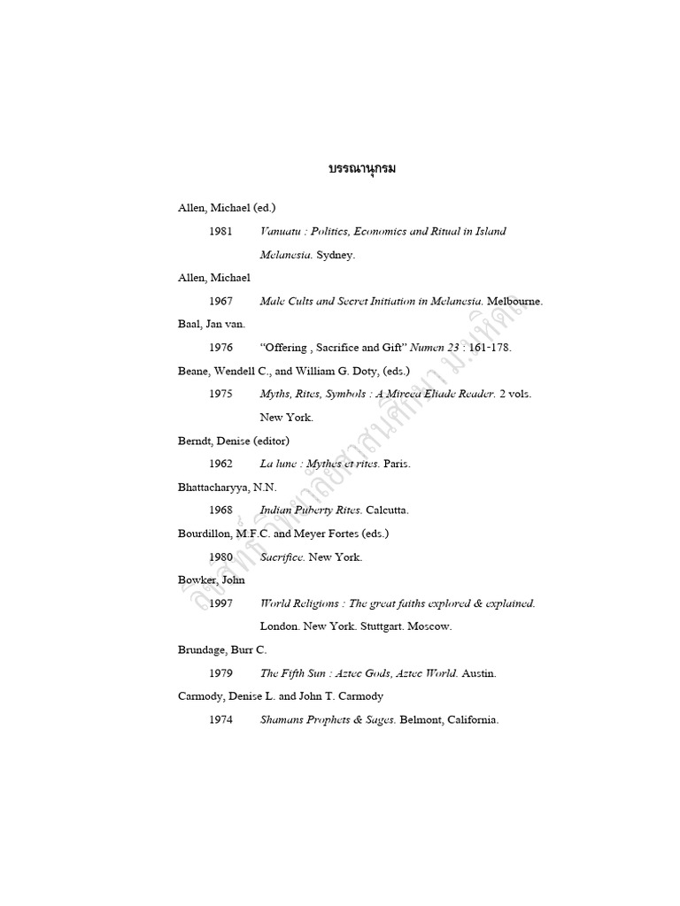 End | PDF