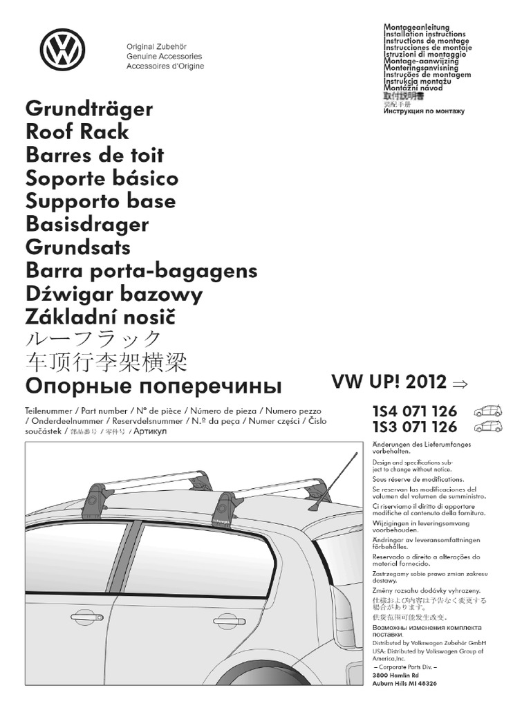 Volkswagen 1S4 071 126, 1S3 071 126 Installation Guide | PDF