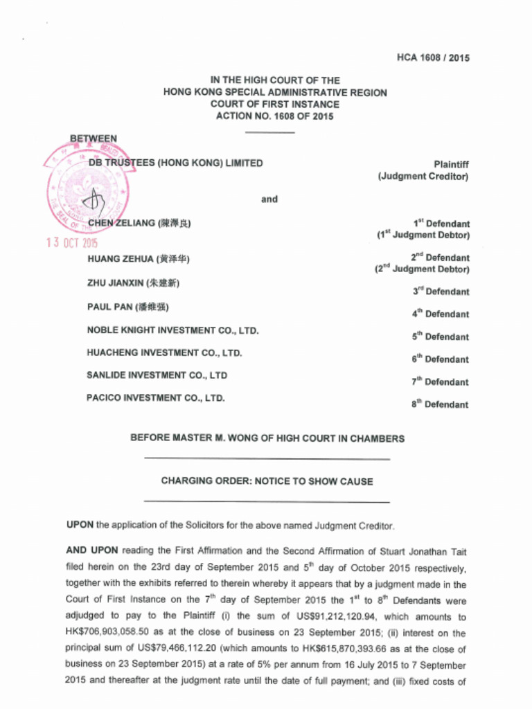 1507208v1-ITour - Charging Order Nisi (Chen Zeliang) - HKGLIB01 | PDF