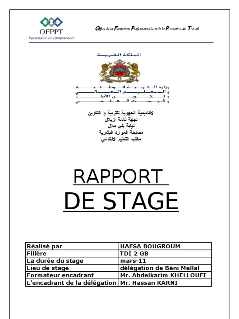 Rapport de Mon Stage(3)