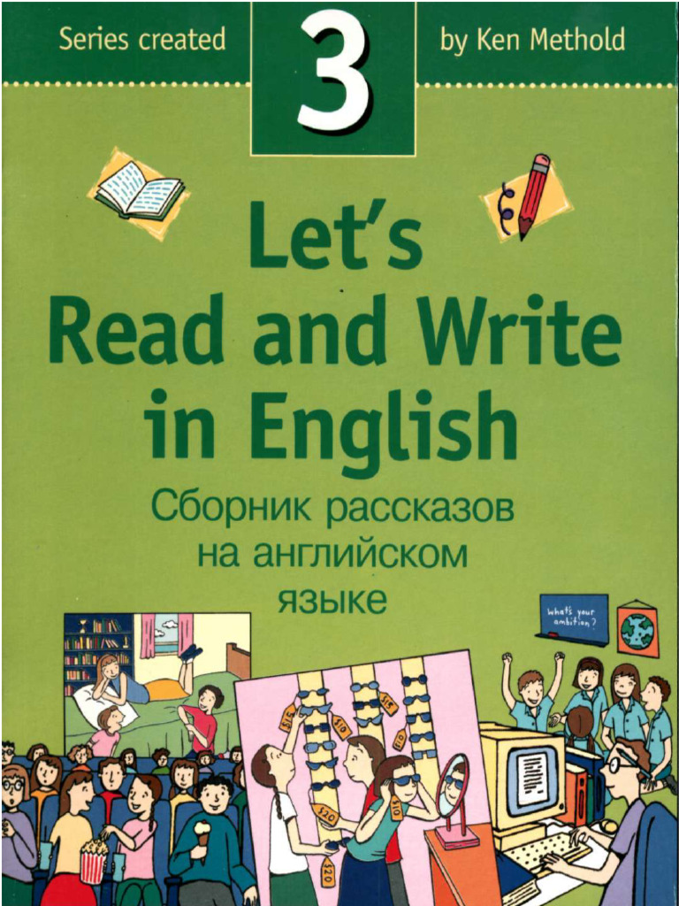 Let 39 S Read and Write in English 3 | PDF