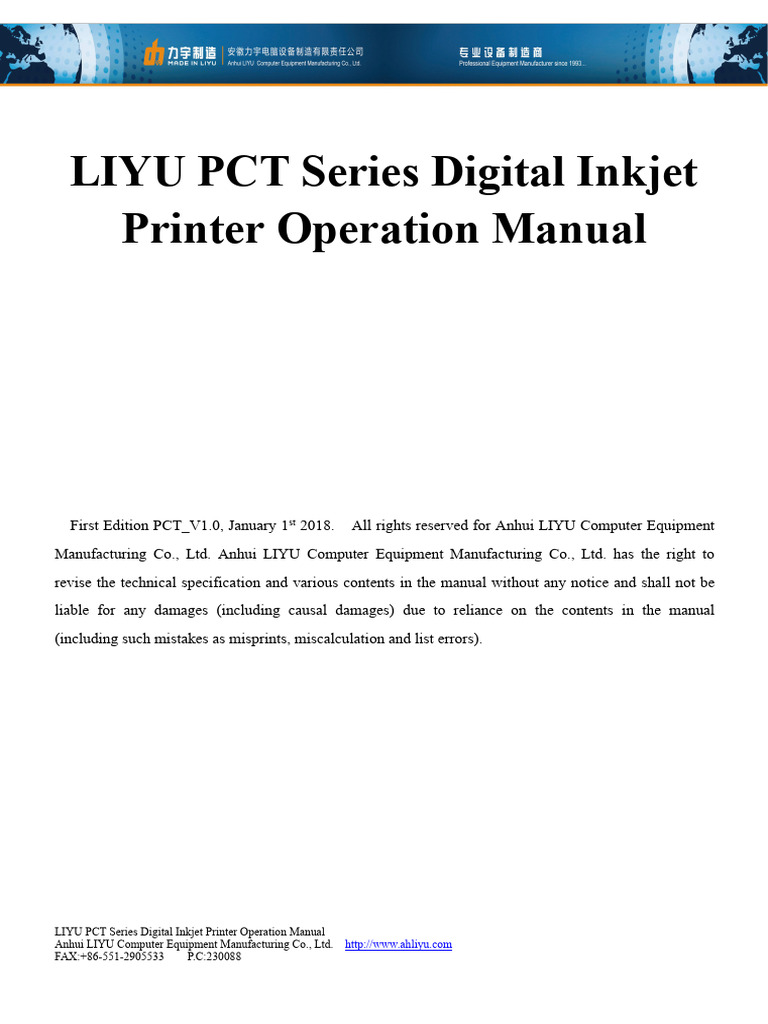 LIYU PCT Series Digital Inkjet Printer Operation Manual