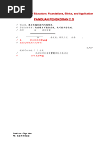 Panduan 2.0 AI for Educators Challenge 2025