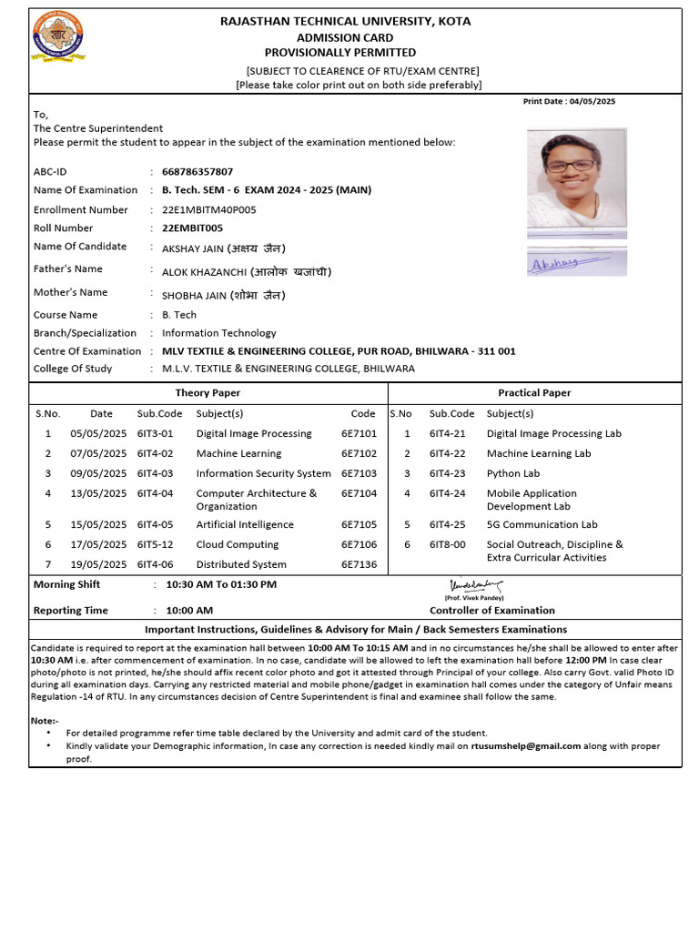 Admit Card 20250504062654784 | PDF | Computing