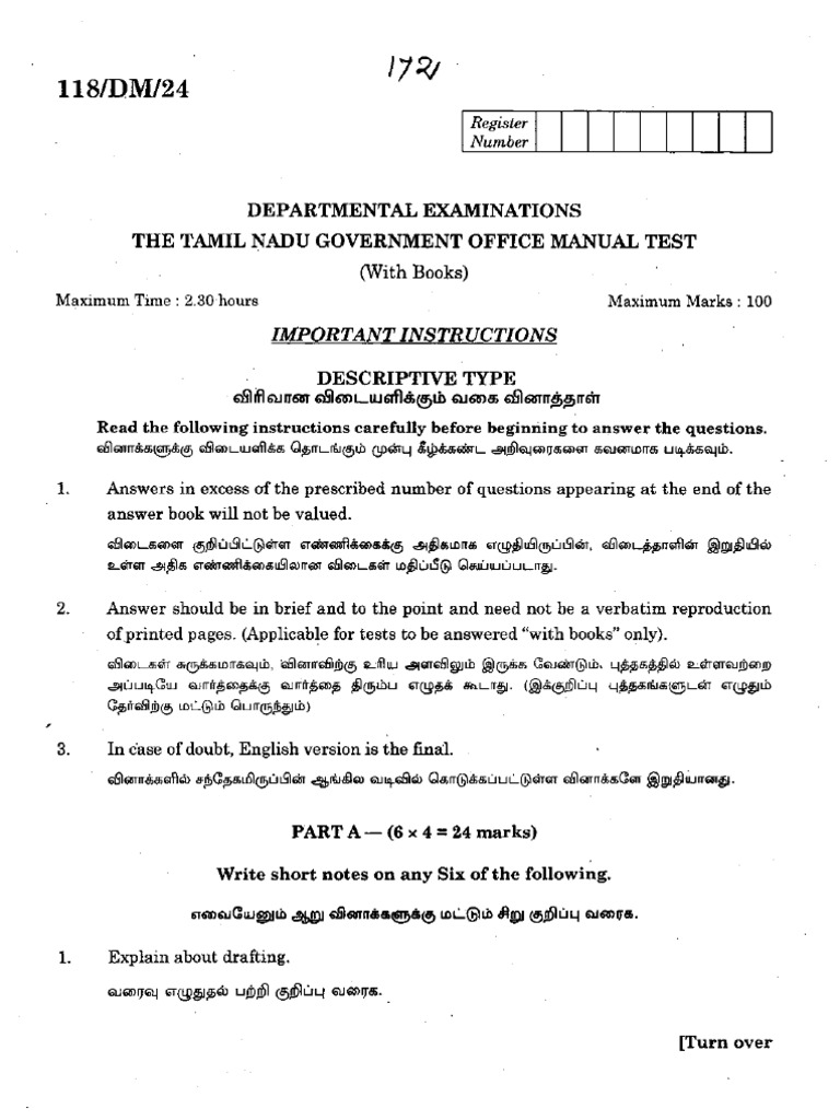 172 | PDF