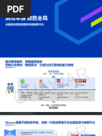 2900套网络赚钱项目学习汇总| PDF