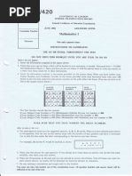 Basic Arthmatic Book by Learnign With Rizwan | PDF