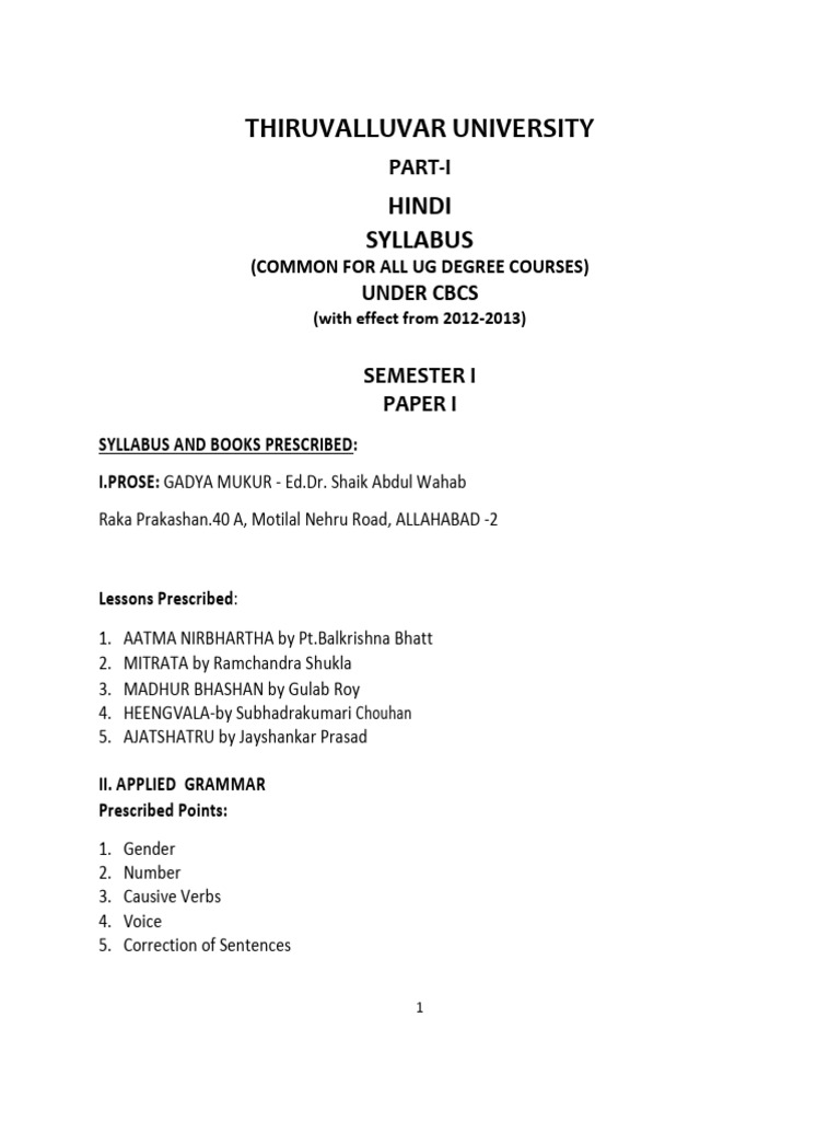 Thiruvalluvar University Hindi Syllabus | PDF | Languages Of India ...