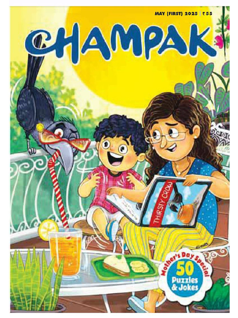 Champak May 2025 | PDF