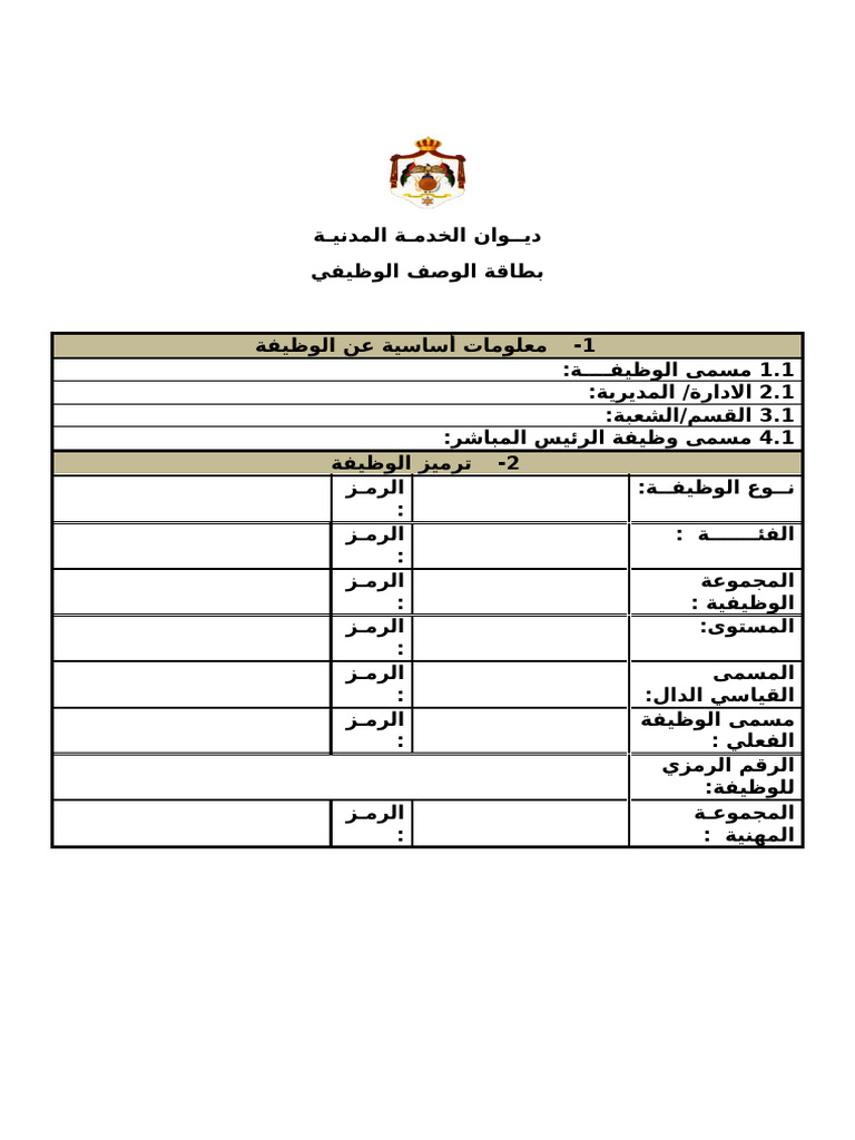 Spiral Binding Price For 200 Pages