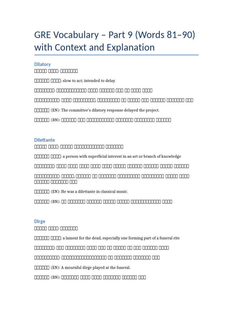 GRE Vocabulary Part 9 Words 81-90 | PDF