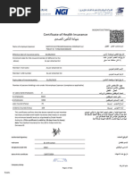 Takamul Certificate | PDF