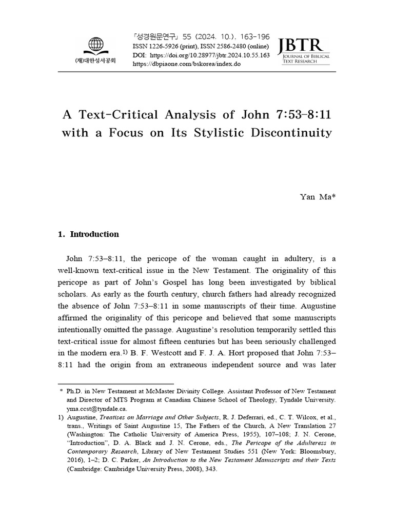 A Text Critical Analysis of John 7 53 8 | PDF | Textual Criticism | New ...