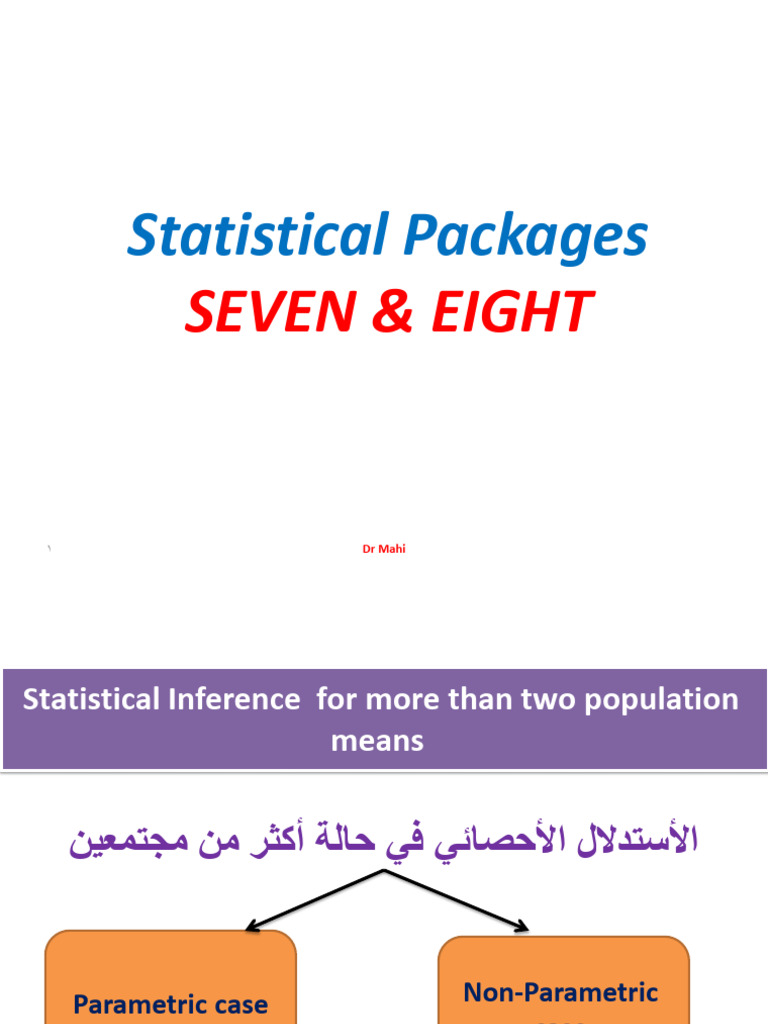 Lecture 7 & 8 | PDF