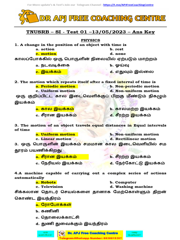 TNUSRB-SI-Test - 01 Answer Key 13-05-2023 | PDF