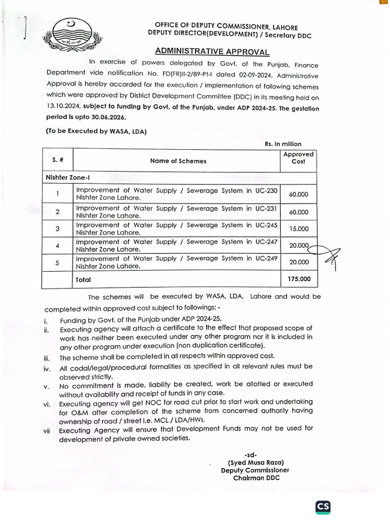 Administrative Approval LDP DDC 15.10.24 | PDF