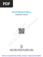 1752533993?v=1