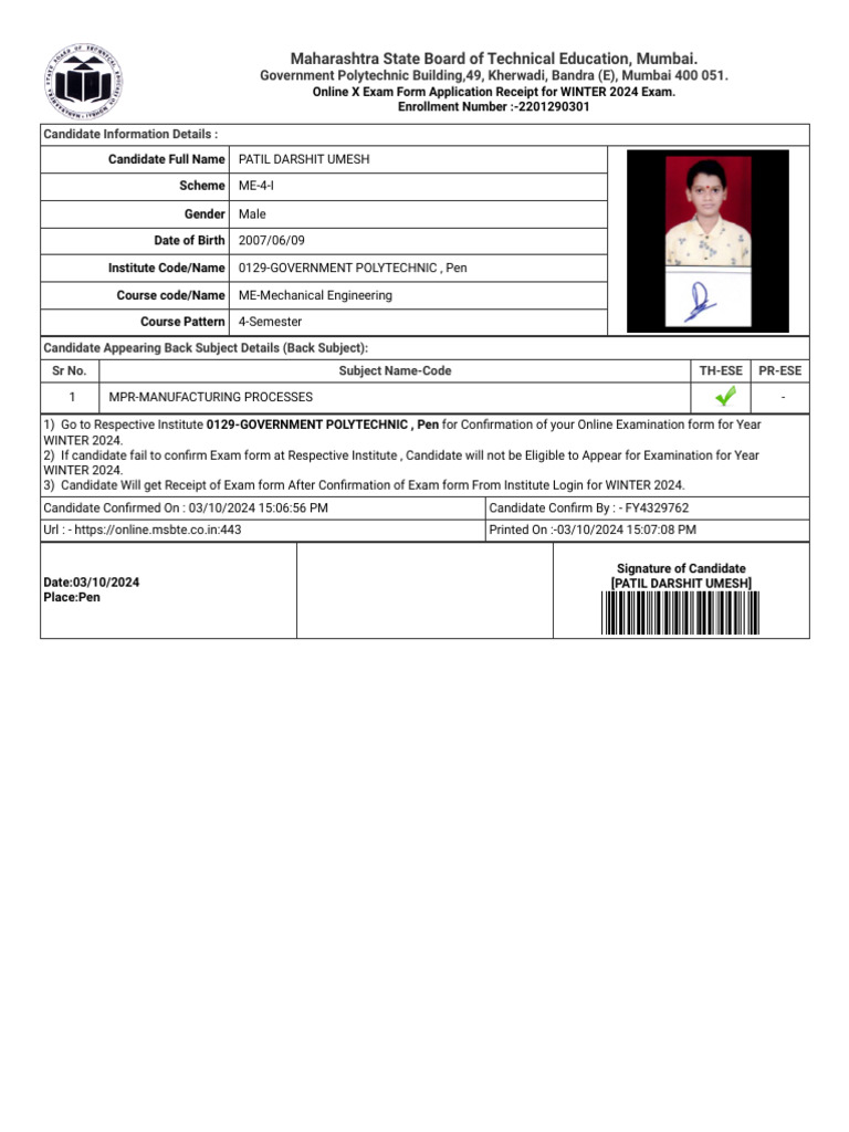 Winter 2024 Exam Form Receipt - ME | PDF