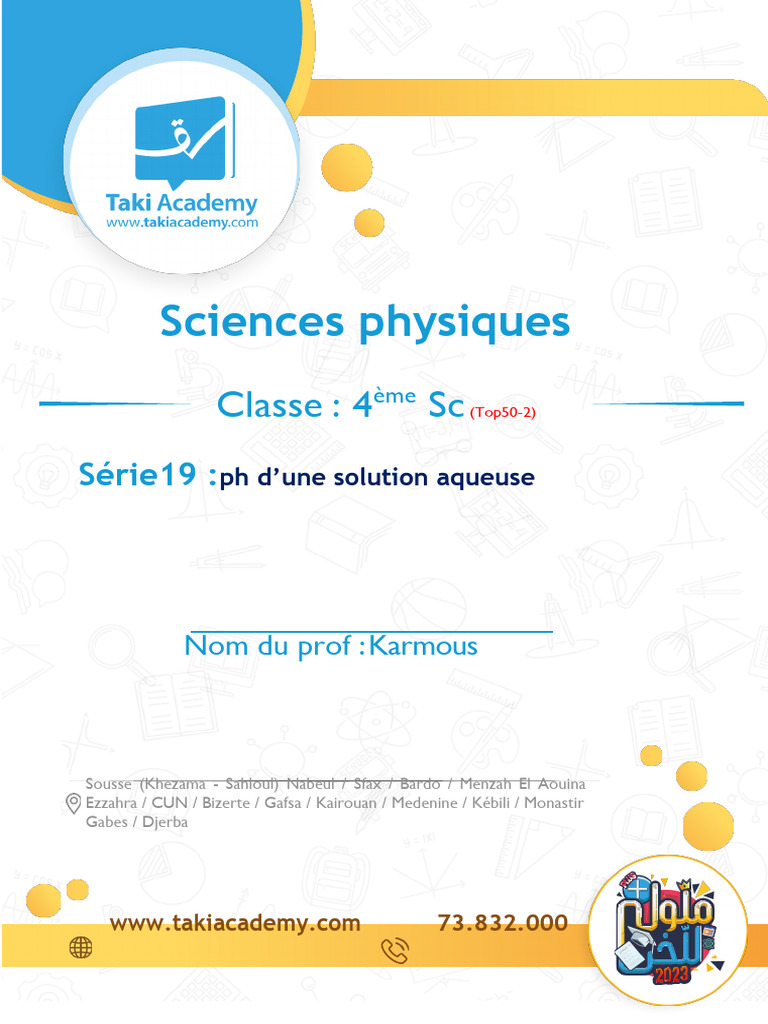 pH des solutions aqueuses en chimie | PDF | Ph | Concentration molaire