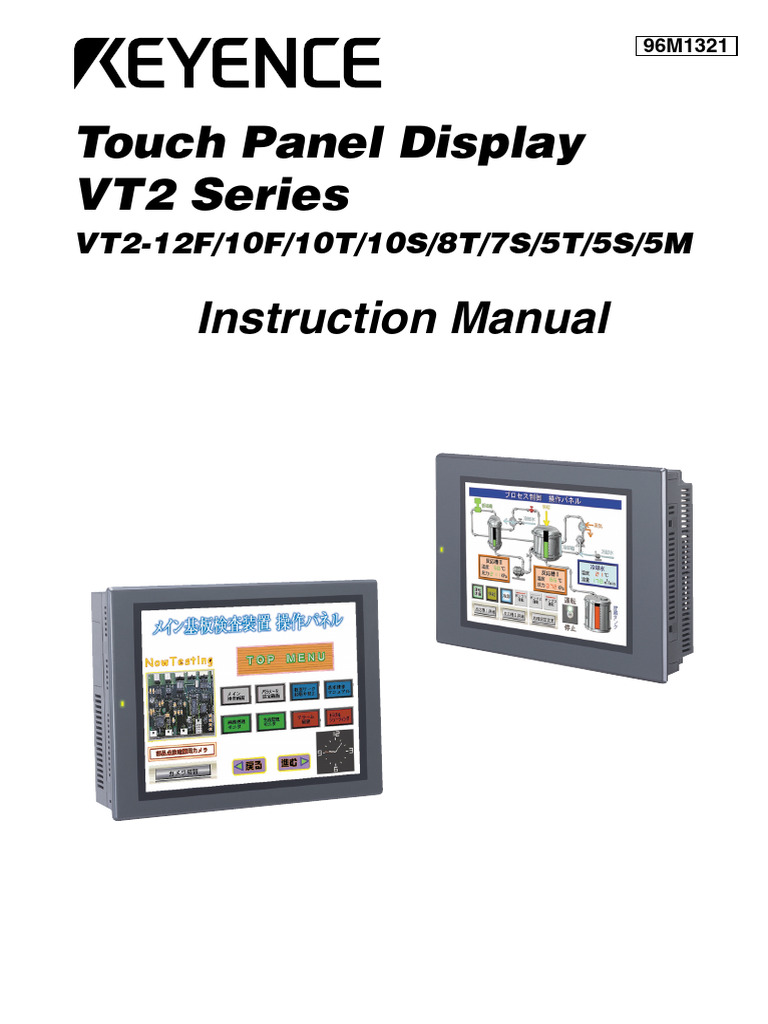 VT2 Series Touch Panel Display Manual | PDF | Programmable Logic ...