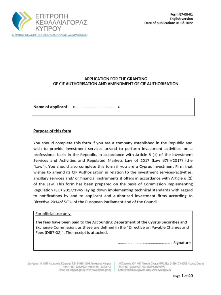CIF Authorisation Application Form | PDF | Derivative (Finance ...