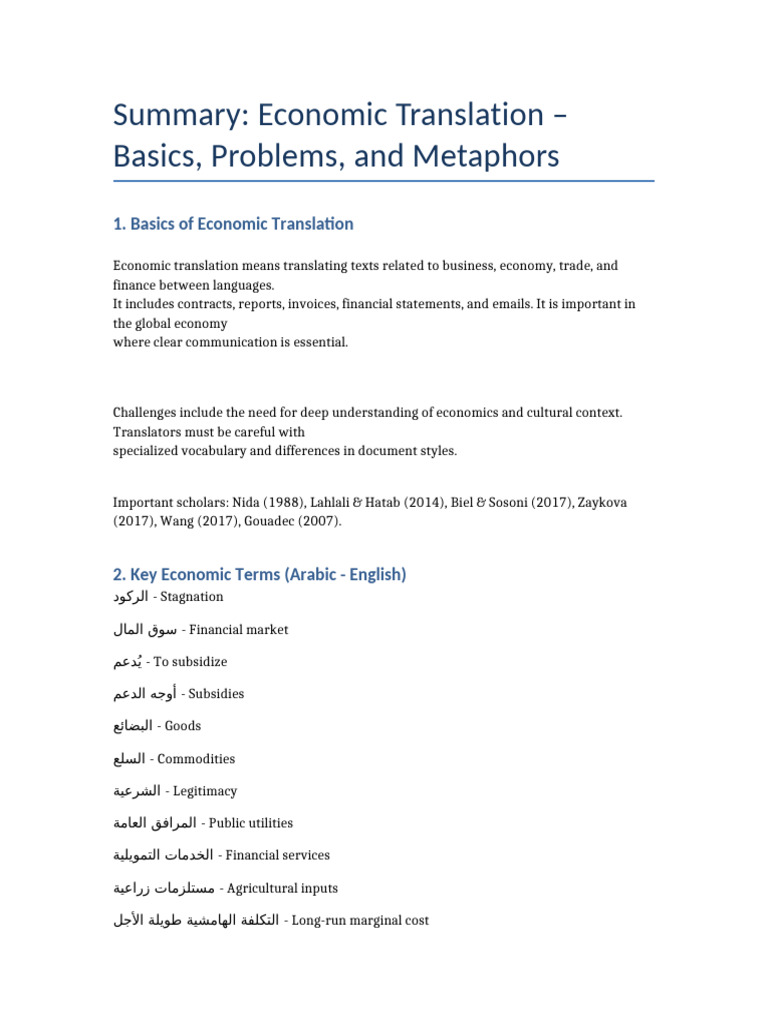 Economic Translation: Basics and Challenges | PDF